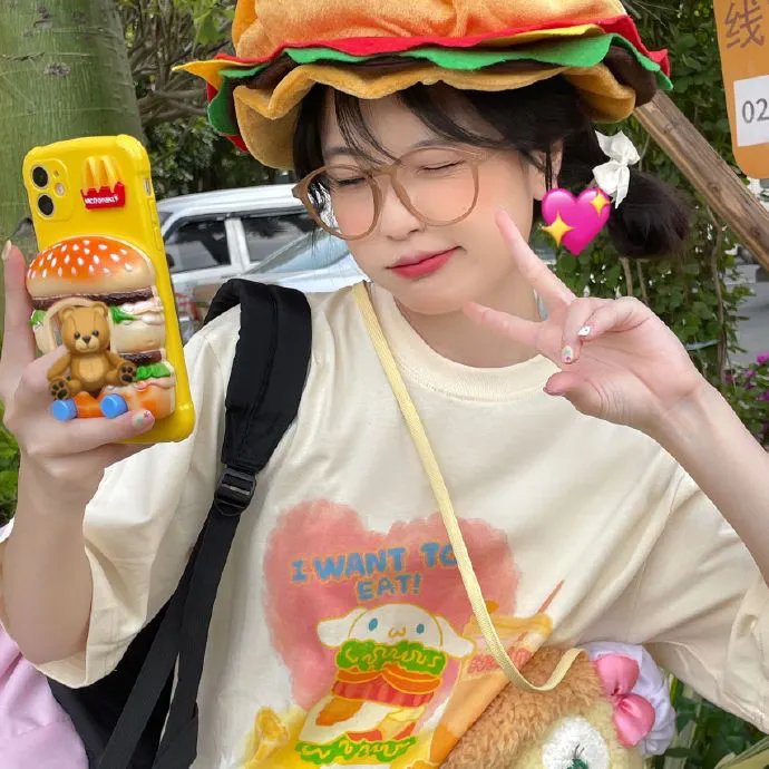 性情钥匙